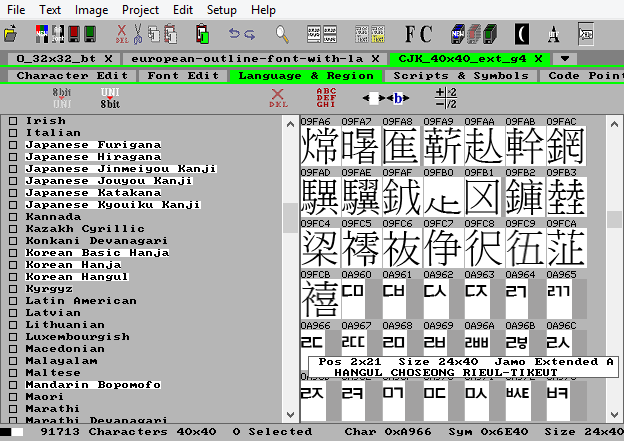 Asian Font Library with part of Language List. Asian bitmap Font Library with part of Language List